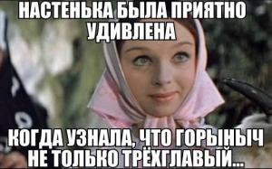 Настенька.jpeg