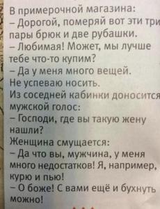 Любимая!.jpeg