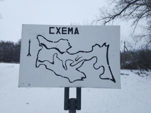 IMG_20190101_145919.jpg