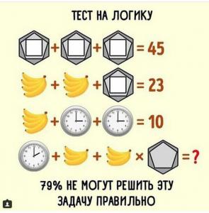 Математика.jpeg