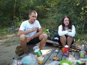 IMG_20180909_153845.jpg