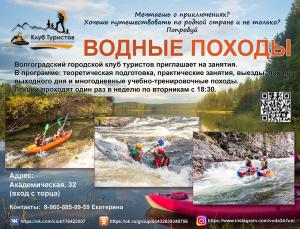 Афишка-2 small.jpg