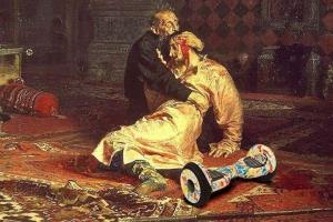 ИГУСС.jpg