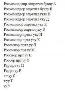 РКН.jpg