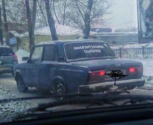 Омерзительная семерка.jpg
