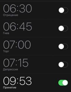 Будильник.jpg