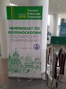 IMG_20190702_210152.jpg