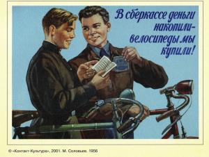 20-26-47-60b0ab2d2f5625ca276d02dd982505c4.JPG