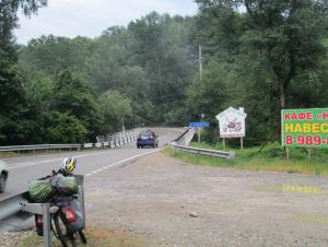 IMG_0012.JPG