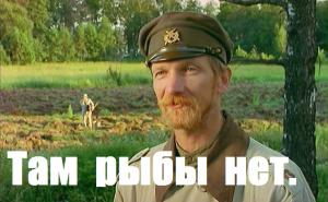 кузьмич.jpg