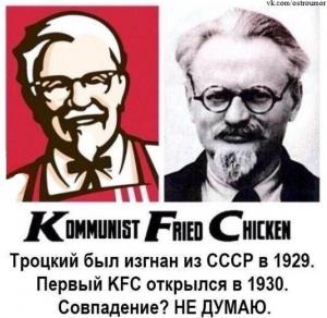 кфс.jpg