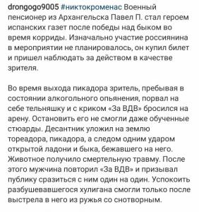 IMG-20190429-WA0002_1.jpg