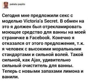 CIFkqN8ngdg.jpg