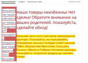 Безымянный.jpg