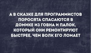 d43ad79d45455b00e7165a75e7616ce8.png
