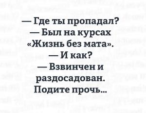 курсы.jpg
