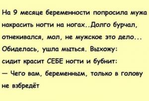 ногти.jpg