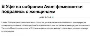 объявление.jpg