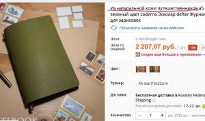 VKr7-0pcZPo.jpg