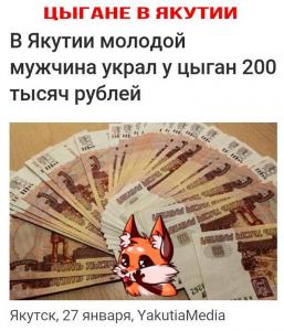 7SeinsgxwkU.jpg