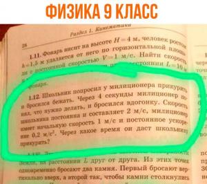 _Gr5s3LnoXI.jpg