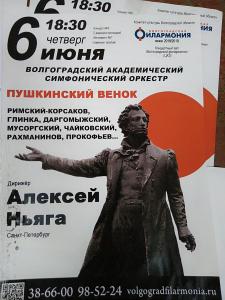 IMG_20190605_181813.jpg