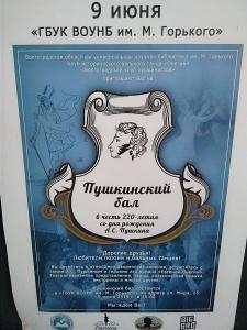 IMG_20190605_181731.jpg