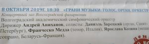 IMG_20191008_095057.jpg