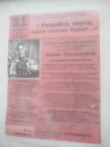 IMG_20191029_095006.jpg