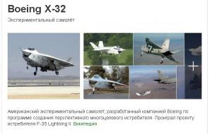 x-32.jpg