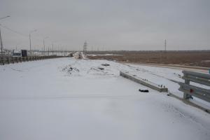 20180120-143908.jpg