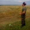 valeriy kazak